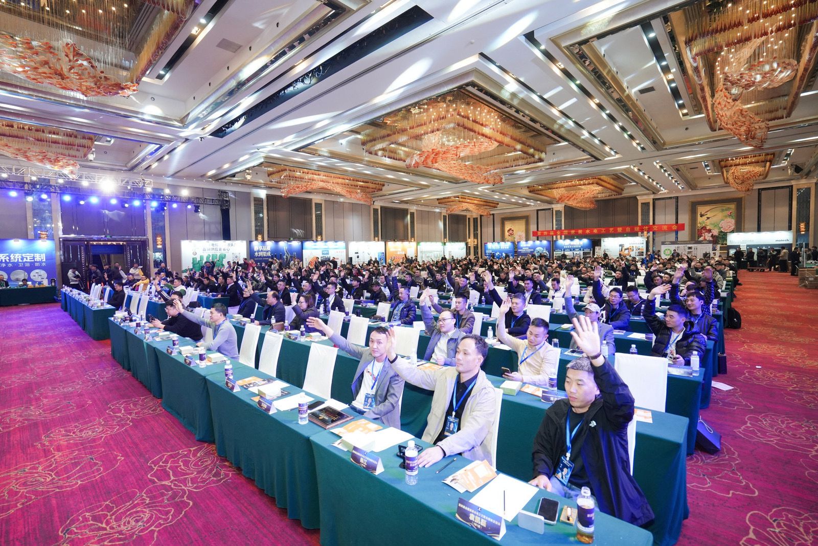 聚焦工艺，智见未来 | 玛徳克亮相武汉家装水电大会，开启智慧用电新篇章