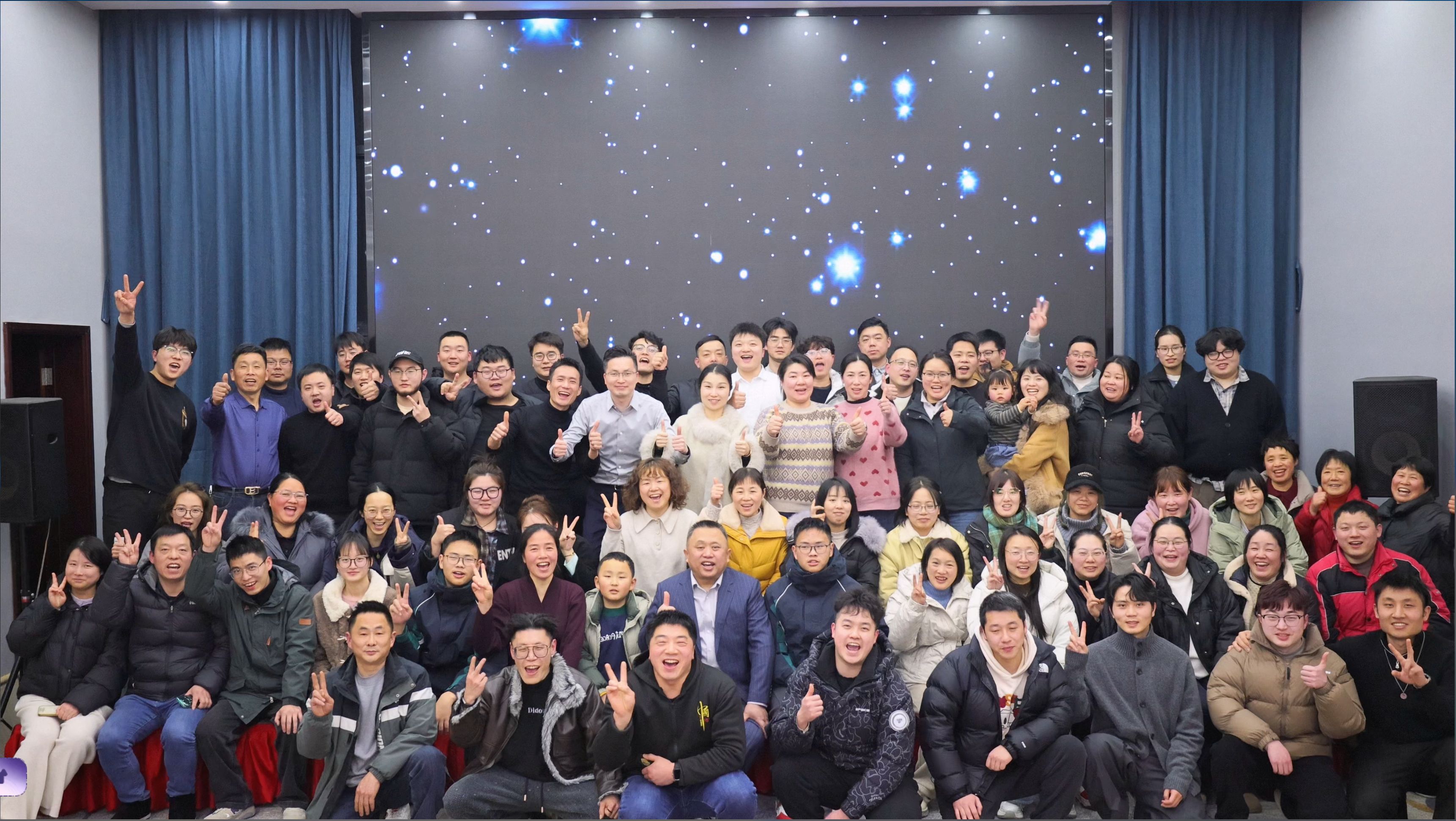 蓄力前行，恭贺新春 | 玛德克顺利召开2025年度述职会暨年终团圆饭，祝您新春大吉！